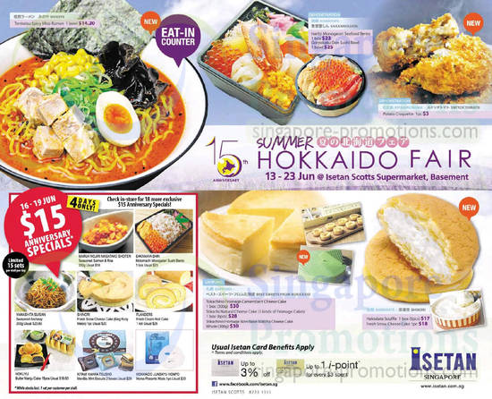 Isetan 13 Jun 2014