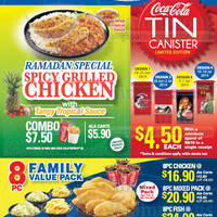 Featured image for Long John Silver’s NEW Spicy Grilled Chicken & Coca-Cola Tin Canister 12 Jun 2014