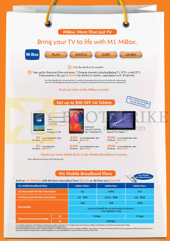 MiBox TV, Mobile Broadband ASUS FonePad 7, Samsung Galaxy Tab Pro 8.4, Sony Xperia Z2, mDada Value Lite Max Plus