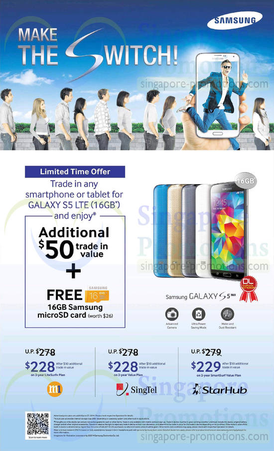 Samsung Galaxy S5 21 Jun 2014