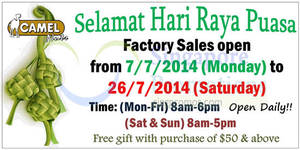 Featured image for Seng Hua Hng Foodstuff (Camel Nut) Factory Sale 7 – 26 Jul 2014