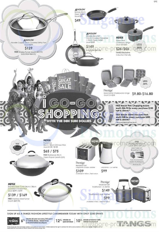 Tangs Cookware 20 Jun 2014