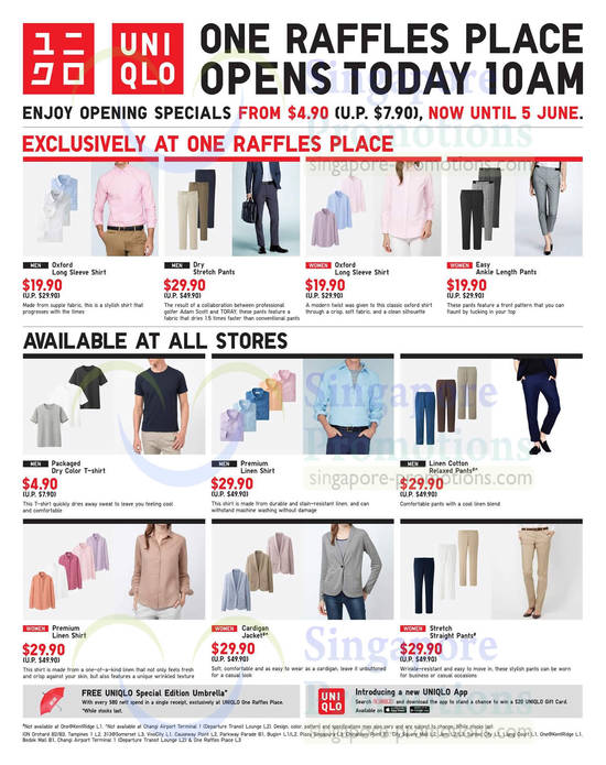 Uniqlo 2 Jun 2014