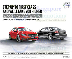 Featured image for Volvo S60 Features & Price 14 Jun 2014