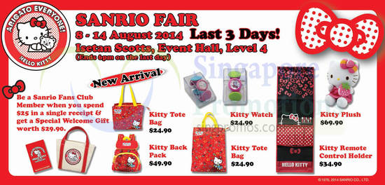 12 Aug Kitty Tote Bag, Back Pack, Watch, Plush, Remote Control Holder