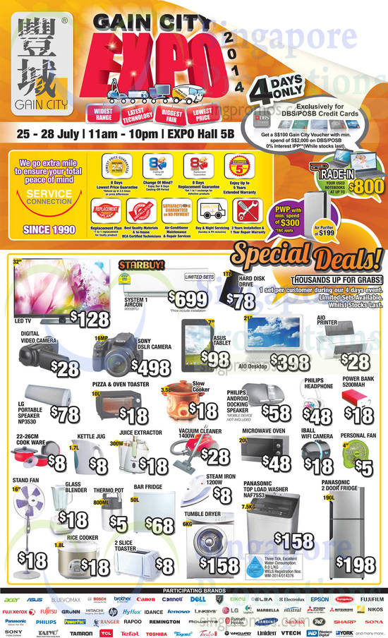 25 Jul Home, Kitchen Appliances, Notebooks Trade In, Special Deals, Participating Brands