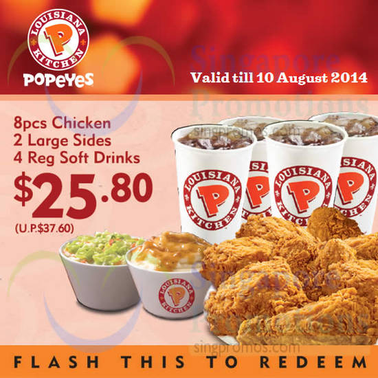 25.80 8pcs Chicken, 2 Large Sides, 4 Reg Soft Drinks