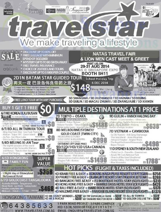 27 Aug Travelstar Hongkong, Taiwan, Batam, Tokyo, Korea, Canada, Melbourne, Sydney, New Zealand, Vietnam, Cambodia