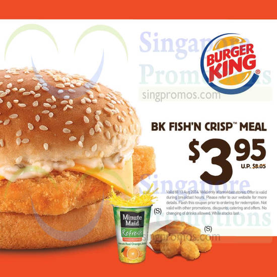 3.95 BK Fish N Crisp Meal