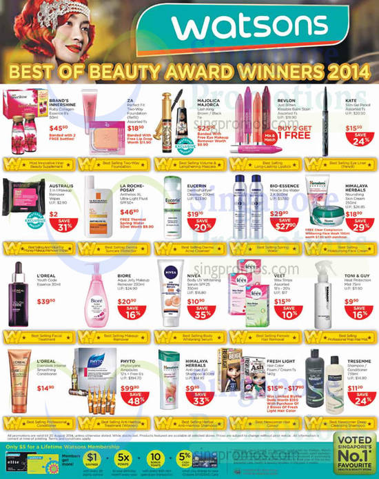 Buy 2 Get 1 Free, save Up To 48 Percent Off, Brands, La Roche Posay, Loreal, Phyto, Majolica Majorca