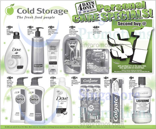 Cold Storage 25 Jul 2014