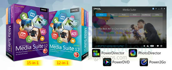 cyberlink media suite 12