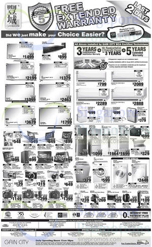 Featured image for Gain City Electronics, TVs, Washers, Digital Cameras & Other Offers 19 Jul 2014