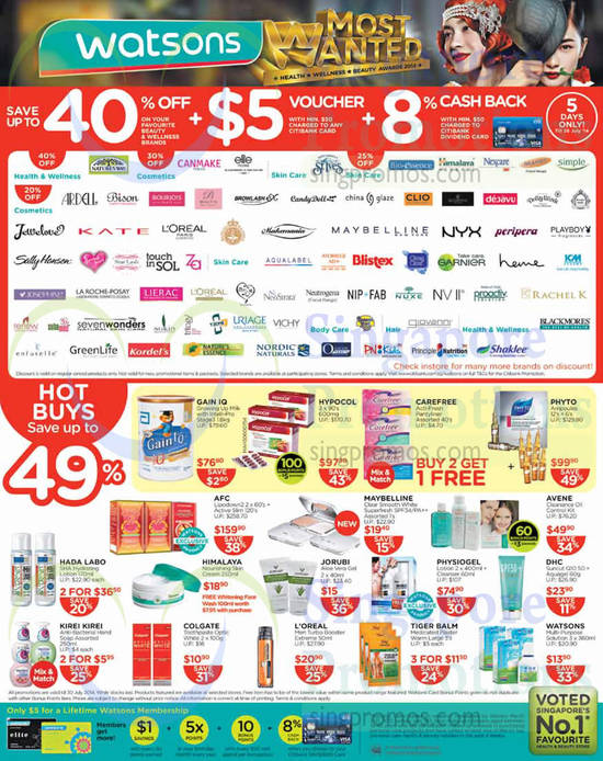 Hot Buys Up To 49 Percent Off, Up To 40 Percent Off, Gain IQ, Hypocol, Phyto, Physiogel, Hada Labo, Himalaya