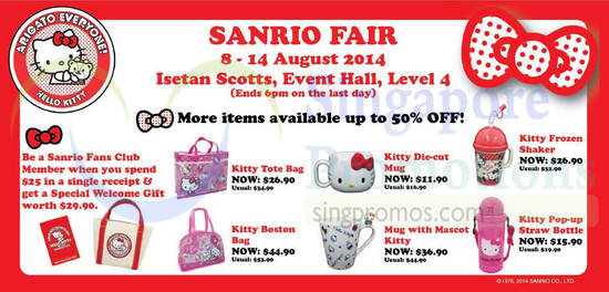 Isetan Sanrio Fair 24 Jul 2014