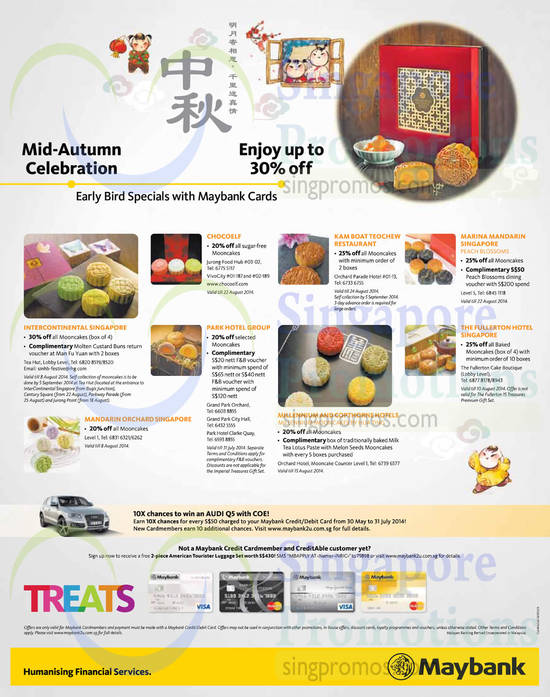 Maybank Mid Autumn Celebration 25 Jul 2014