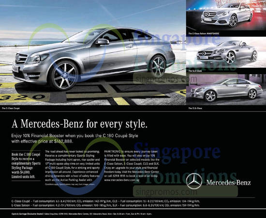 Mercedes Benz 5 Jul 2014