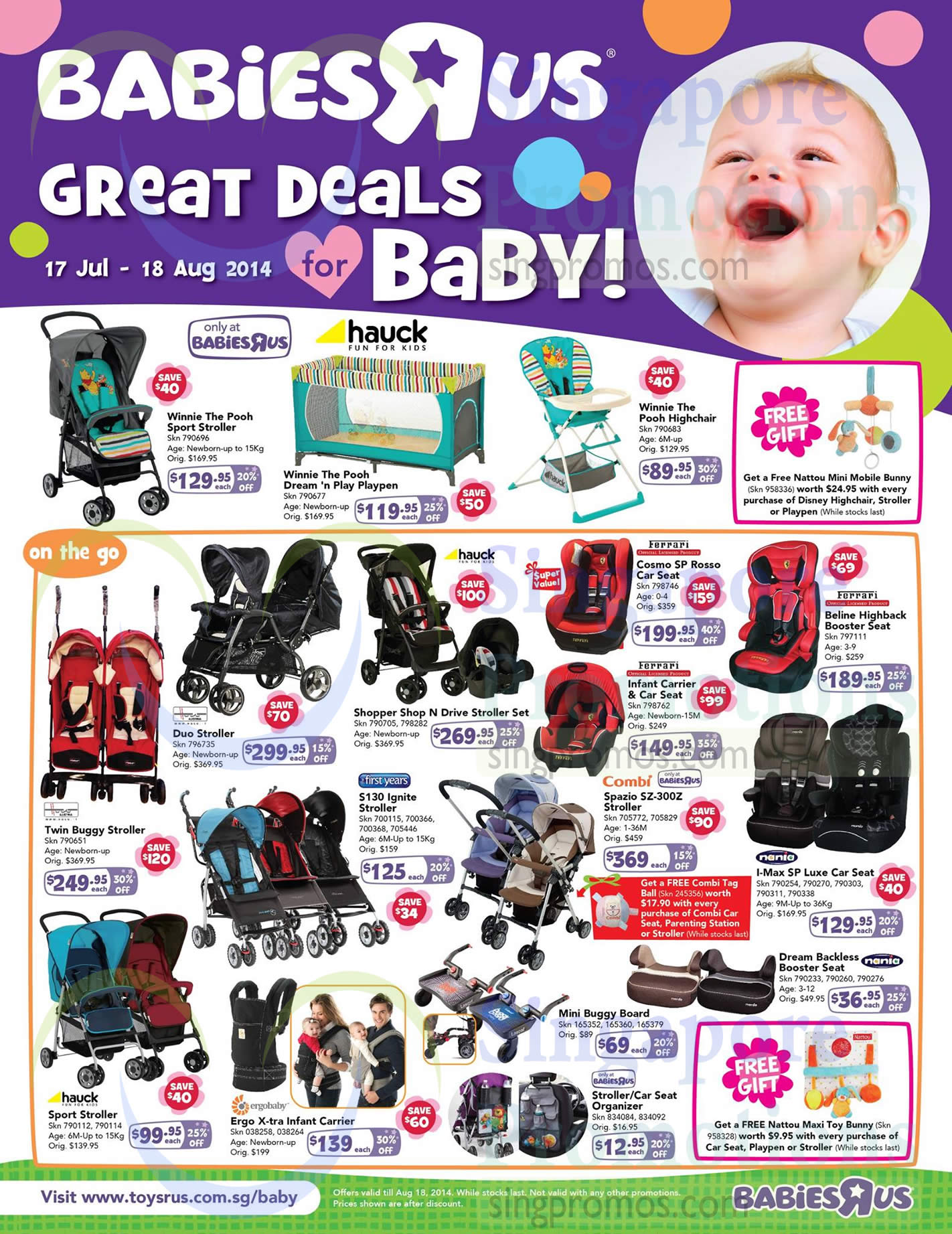 baby r us strollers and car seats