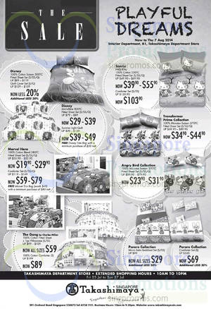 Featured image for (EXPIRED) Takashimaya Kids Bedding Sheet Sets Offers 25 Jul – 7 Aug 2014