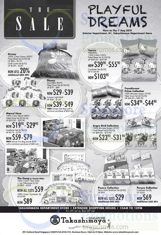 Takashimaya Bedding Offers 25 Jul 2014