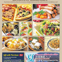 Takashimaya Food Fest 3 Jul 2014