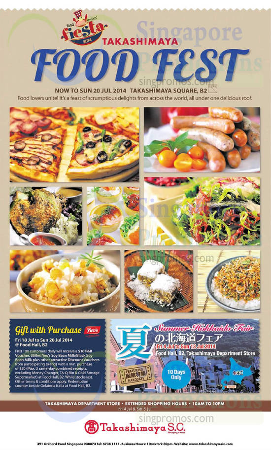 Takashimaya Food Fest 3 Jul 2014