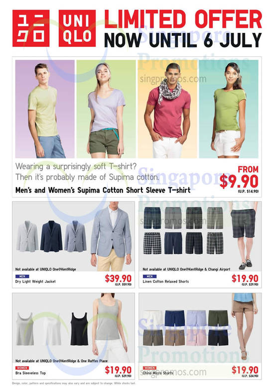 Uniqlo 4 Jul 2014