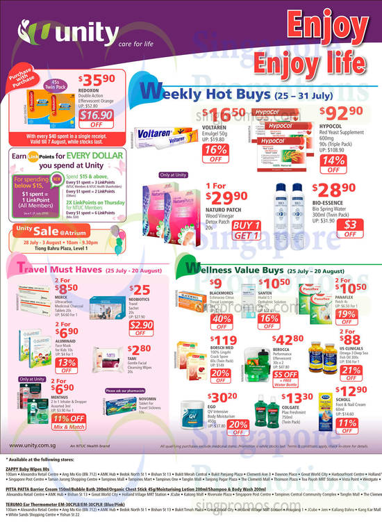 Weekly Hot Buys, Wellness Value Buys, Travel must Haves, Purchase With Purchase, Atrium Sale