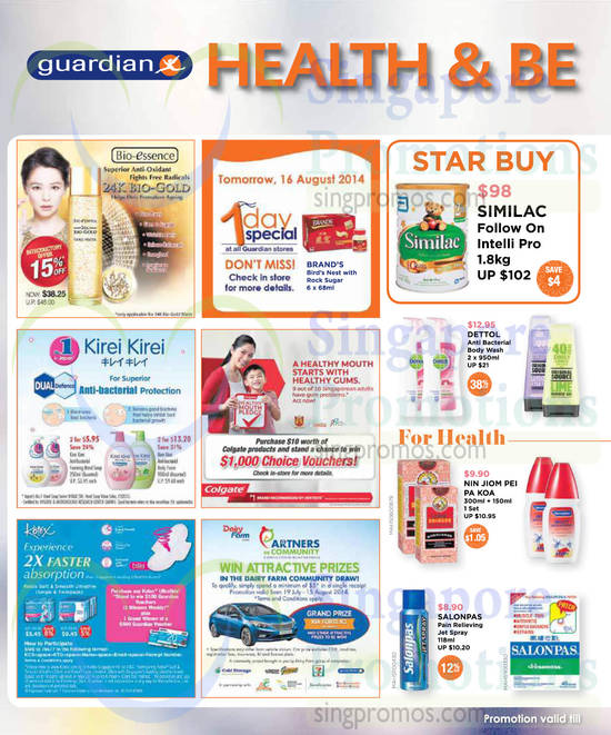 1 Day Special, Bio Essence, Similac Milk Powder, Kirei Kirei, Kotex, Colgate