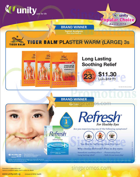 12 Sep Tiger Balm Plaster Warm, Refresh Plus Lubricant Eye Drops