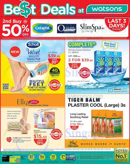 23 Aug Personal Care, Abbott, Tiger Balm, Ellgy Plus, Scholl