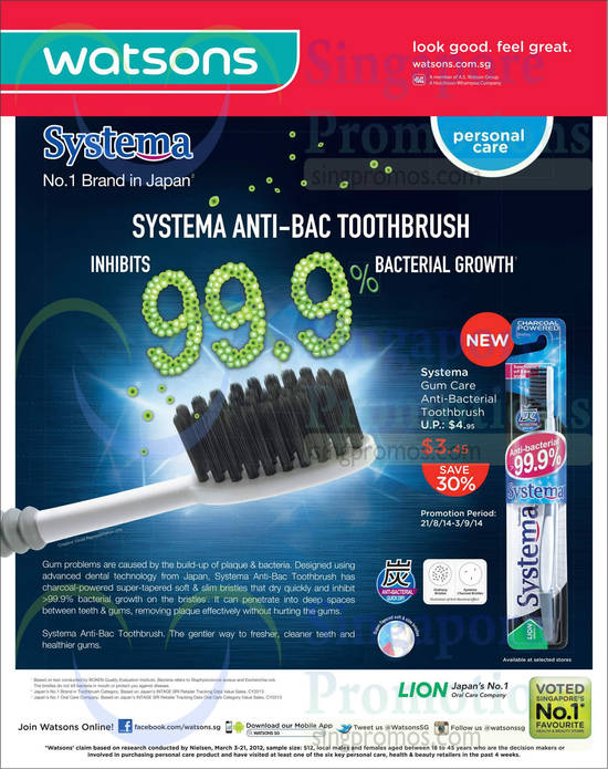 23 Aug Systema Toothbrushes