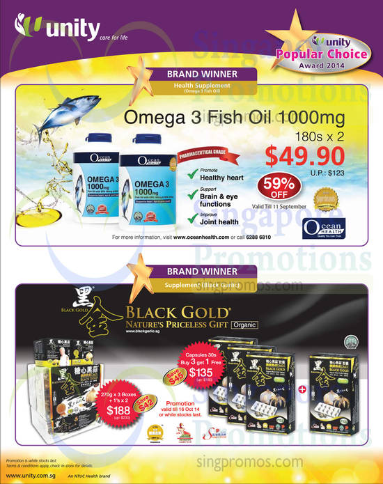 5 Sep Supplements Ocean Health, Black Gold