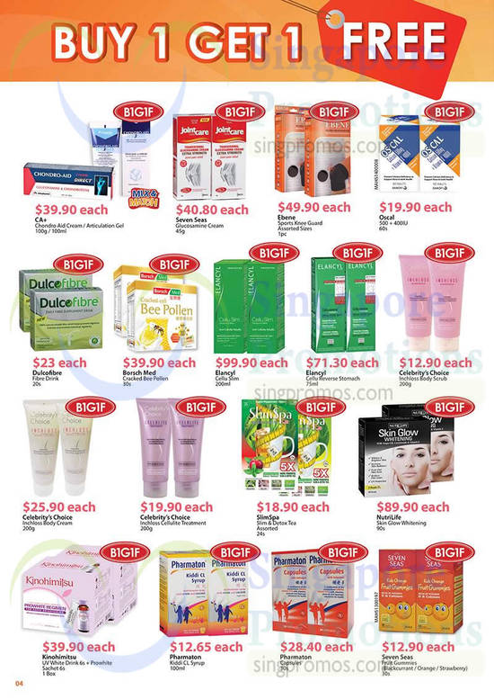 6 Aug Buy 1 Get 1 Free – 2