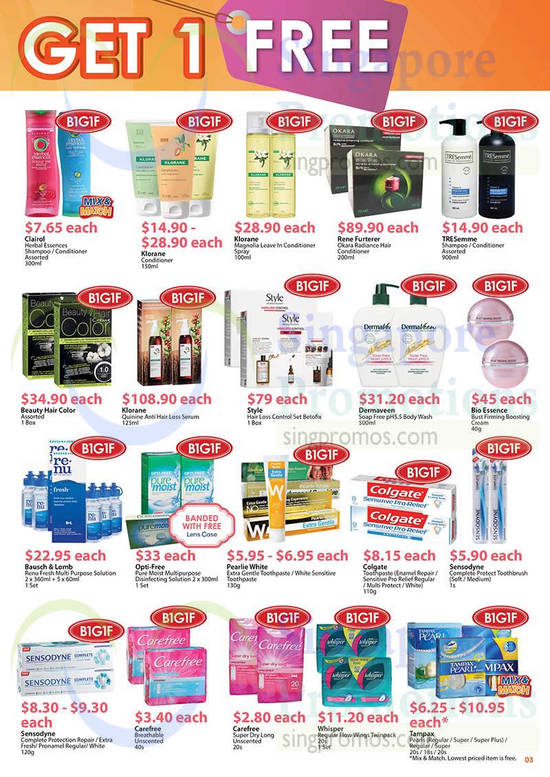 6 Aug Buy 1 Get 1 Free