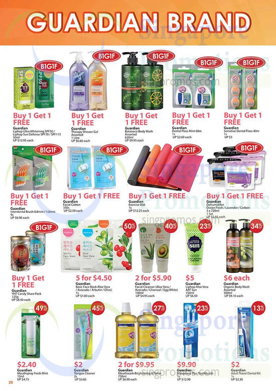 6 Aug Guardian Brand Products