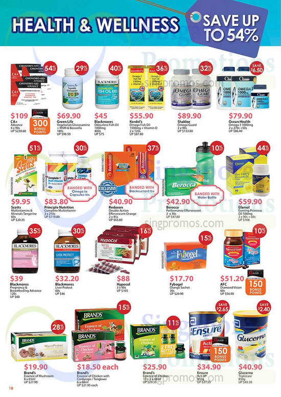 6 Aug Health n Wellness Save Up To 54 Percent