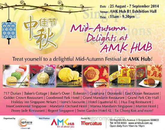 AMK Hub Mooncake 24 Aug 2014