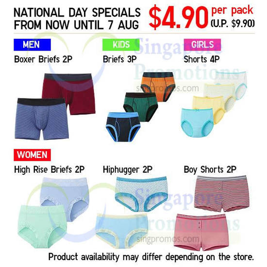 Briefs Offers, Men, Kids, Women, Girls