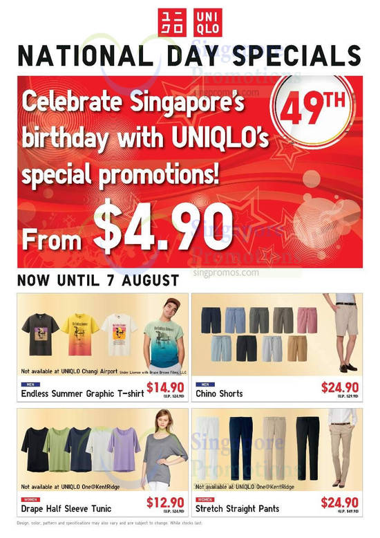 Celebrate Promotions From 4.90