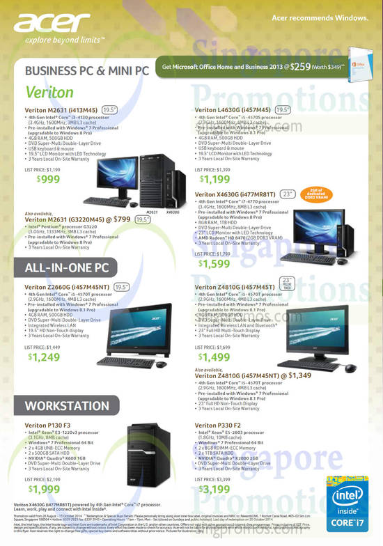 Desktop PCs, AIO Desktop PCs, Veriton