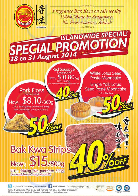 Fragrance Foodstuff 30 Aug 2014