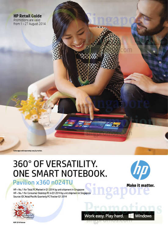 HP Retail Guide August Promotions