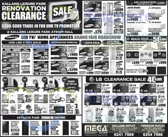 Mega Discount Store 16 Aug 2014