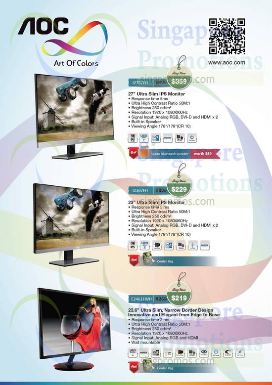 Monitors I2757FH, I2367FH, E2461FWH