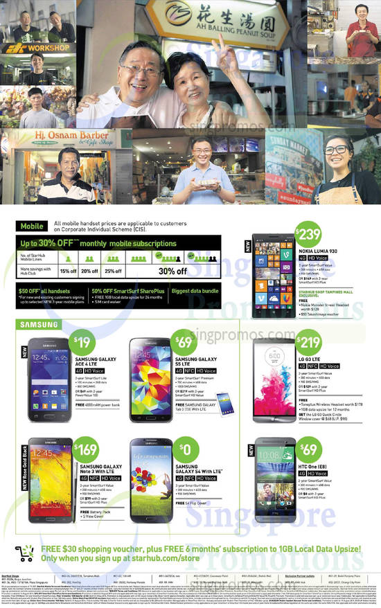 Nokia Lumia 930, LG G3, HTC One E8, Samsung Galaxy Ace 4, S5, S4, Note 3