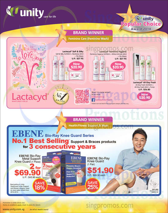 Personal Care Ebene, Lactacyd