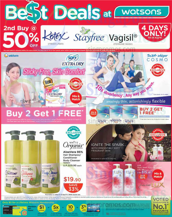 Personal Care, Sofy, Whisper, White Organia, Lux