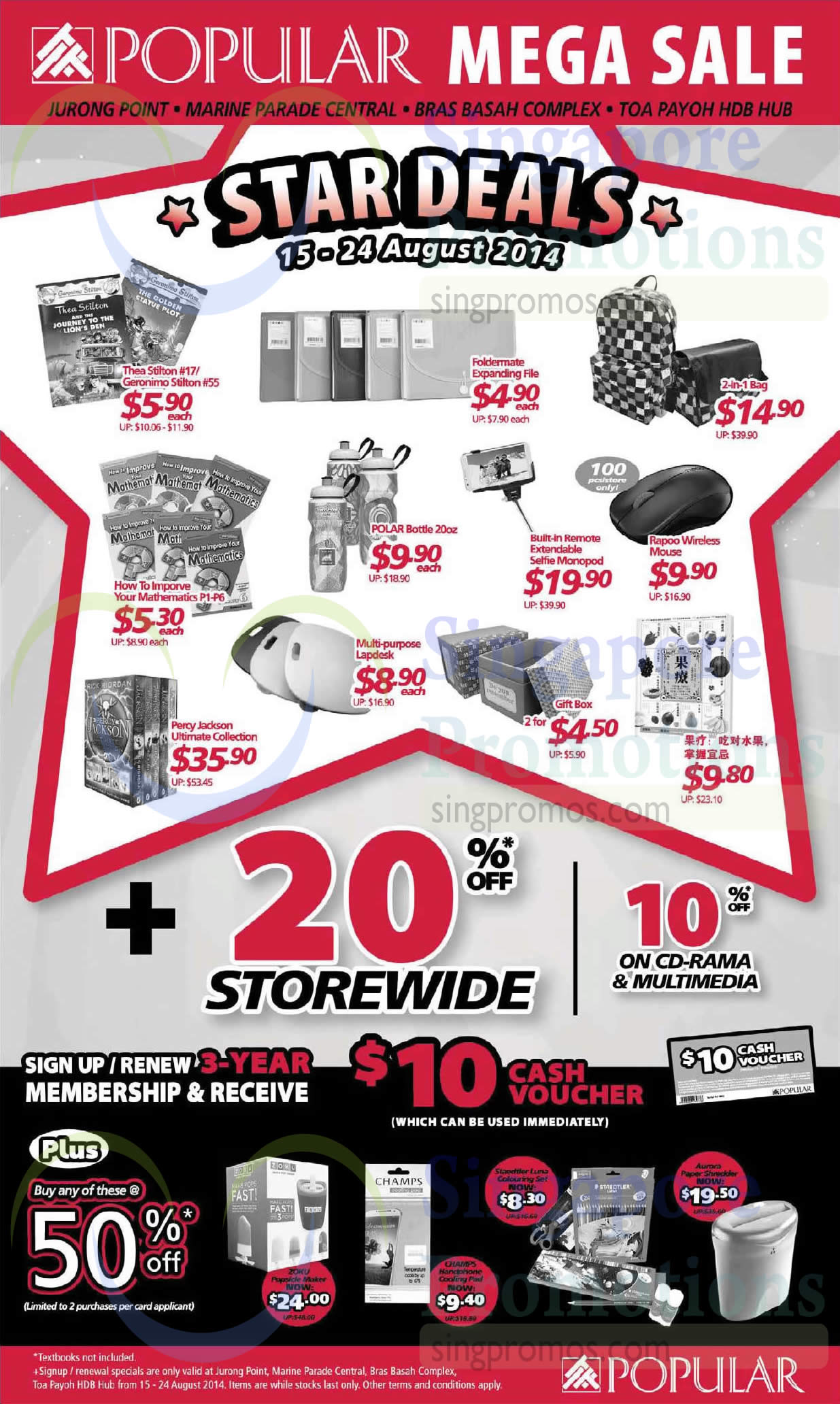 Featured image for Popular 20% OFF Storewide Promotion 15 - 24 Aug 2014