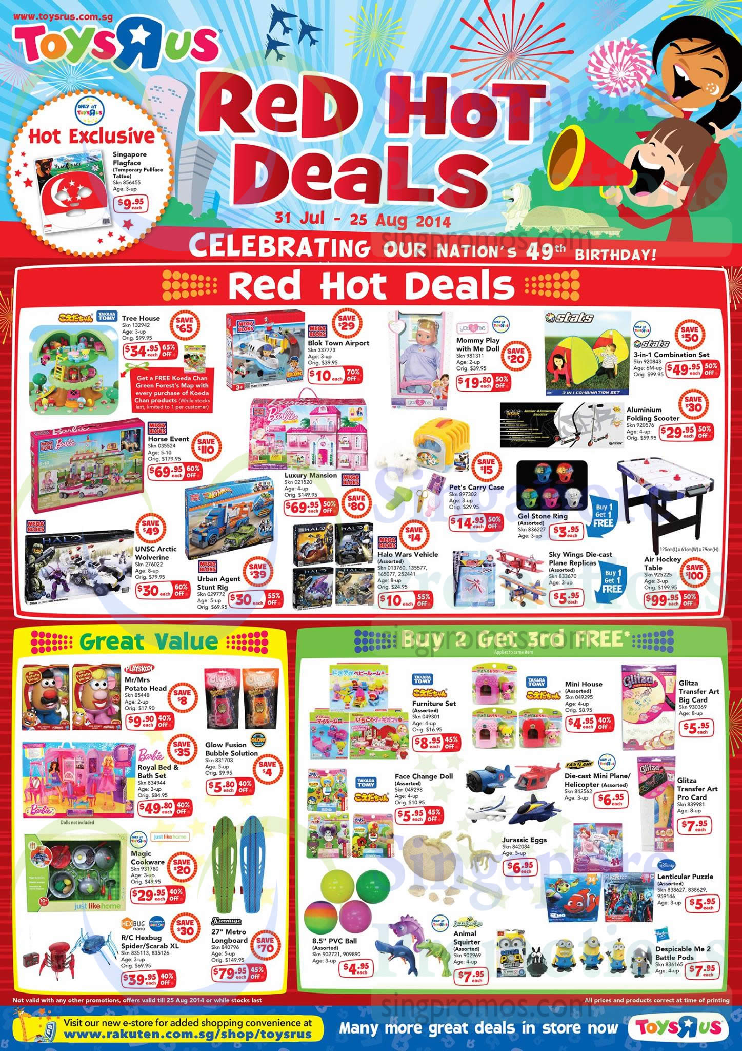 hot deals on toys